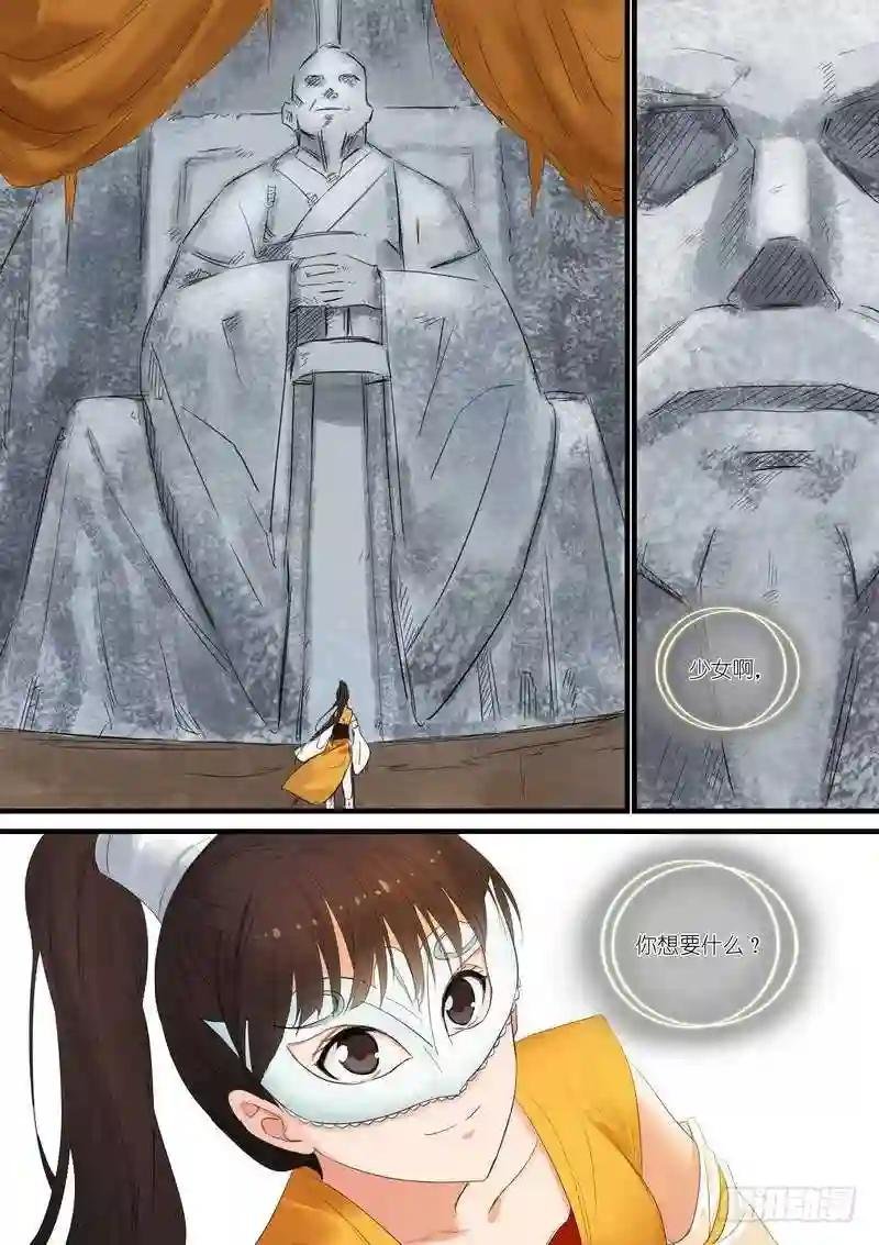 总176·且甜且珍惜