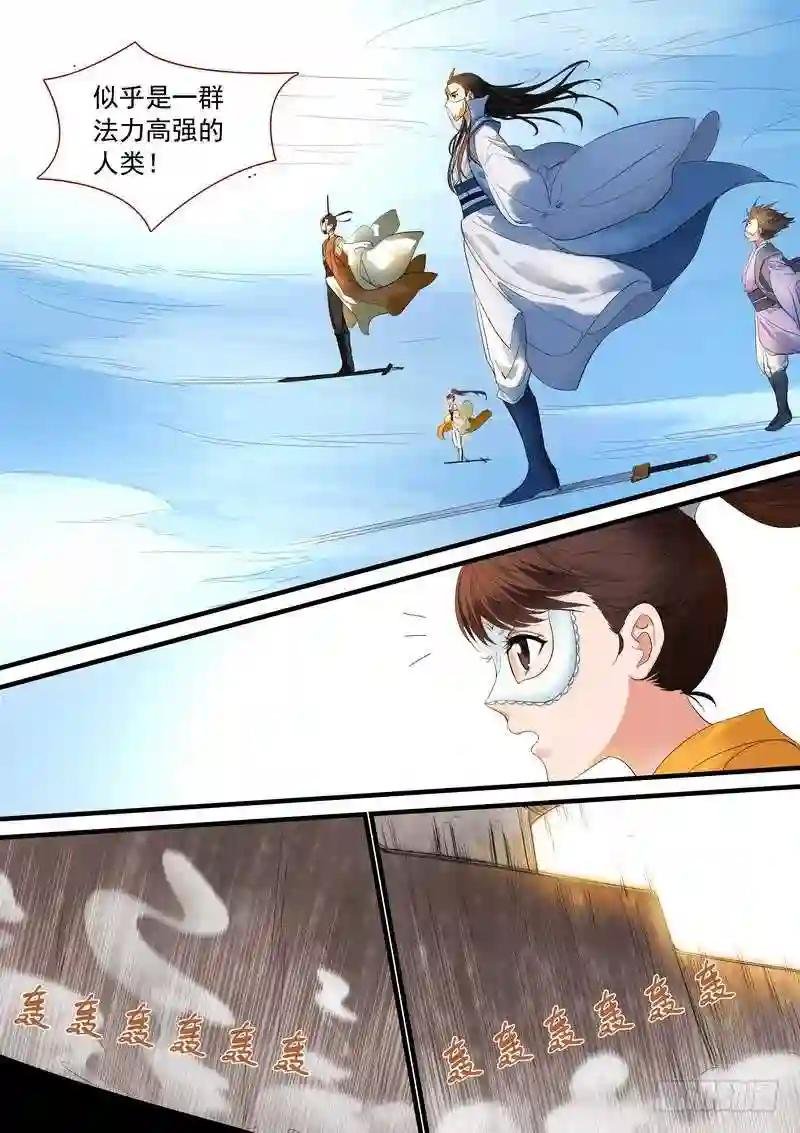 总178·霸业