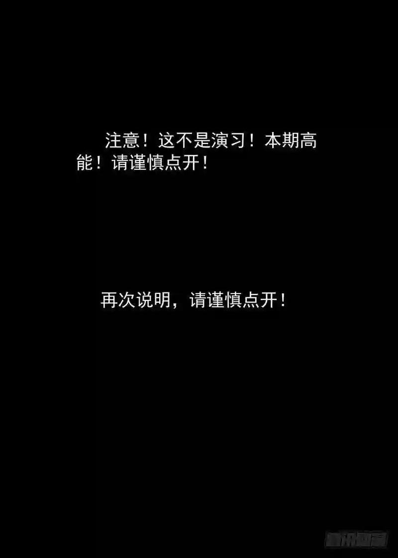 总179·外面