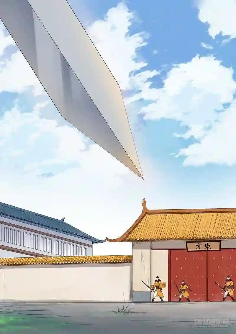总180·鞘与笛