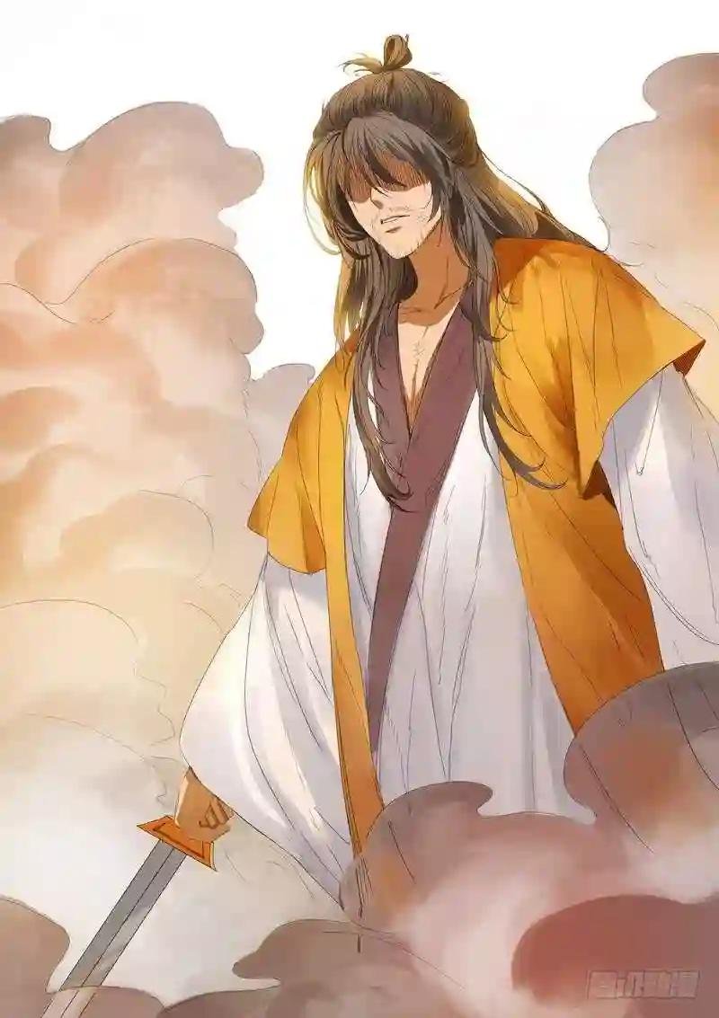 总180·鞘与笛