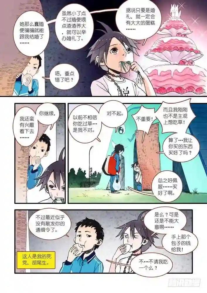 017·看起来很简单的任务 上