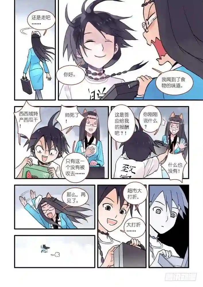 017·看起来很简单的任务 上