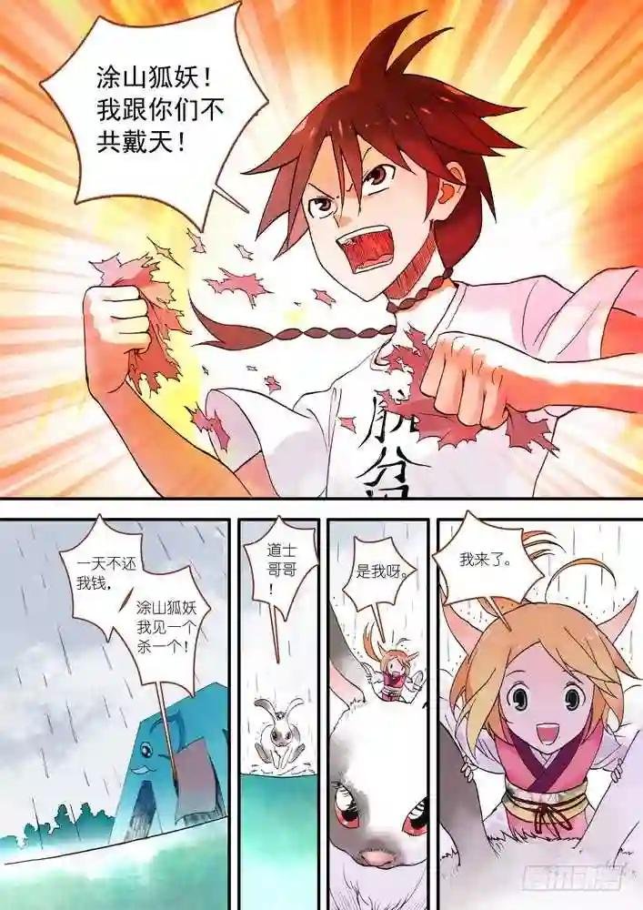 017·看起来很简单的任务 上