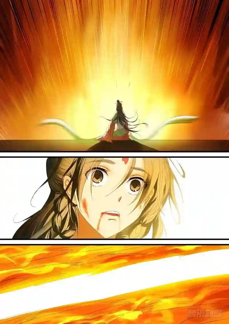 总181·不识情郎是情郎