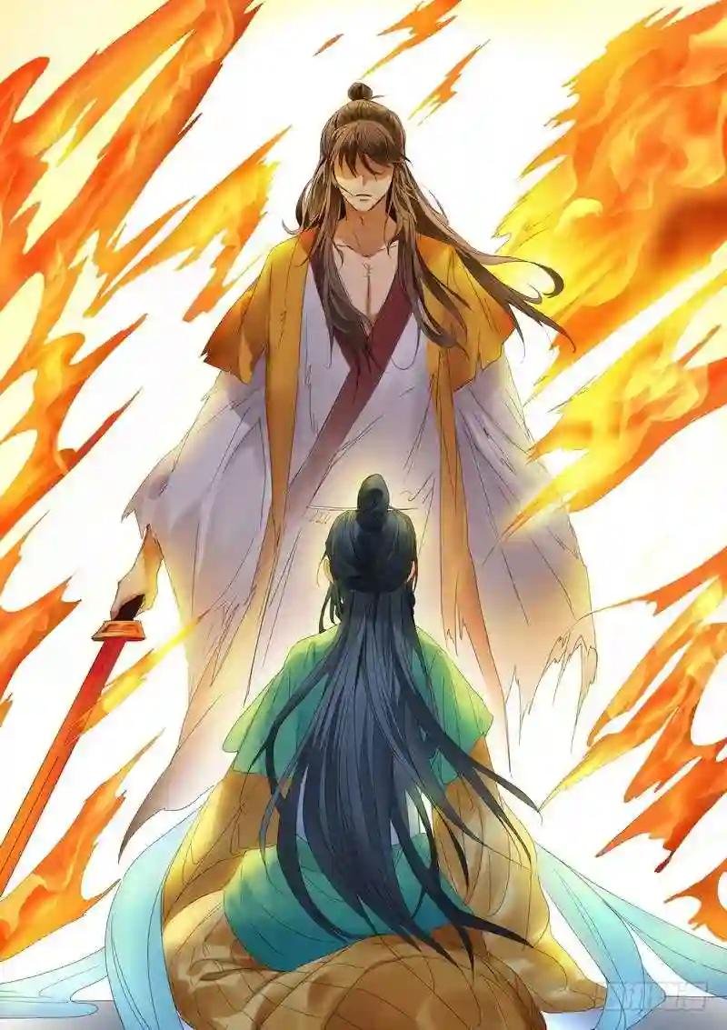 总181·不识情郎是情郎