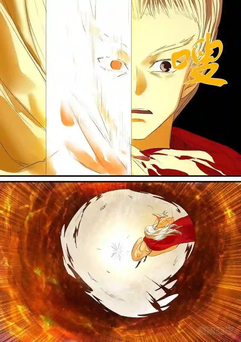 总181·不识情郎是情郎