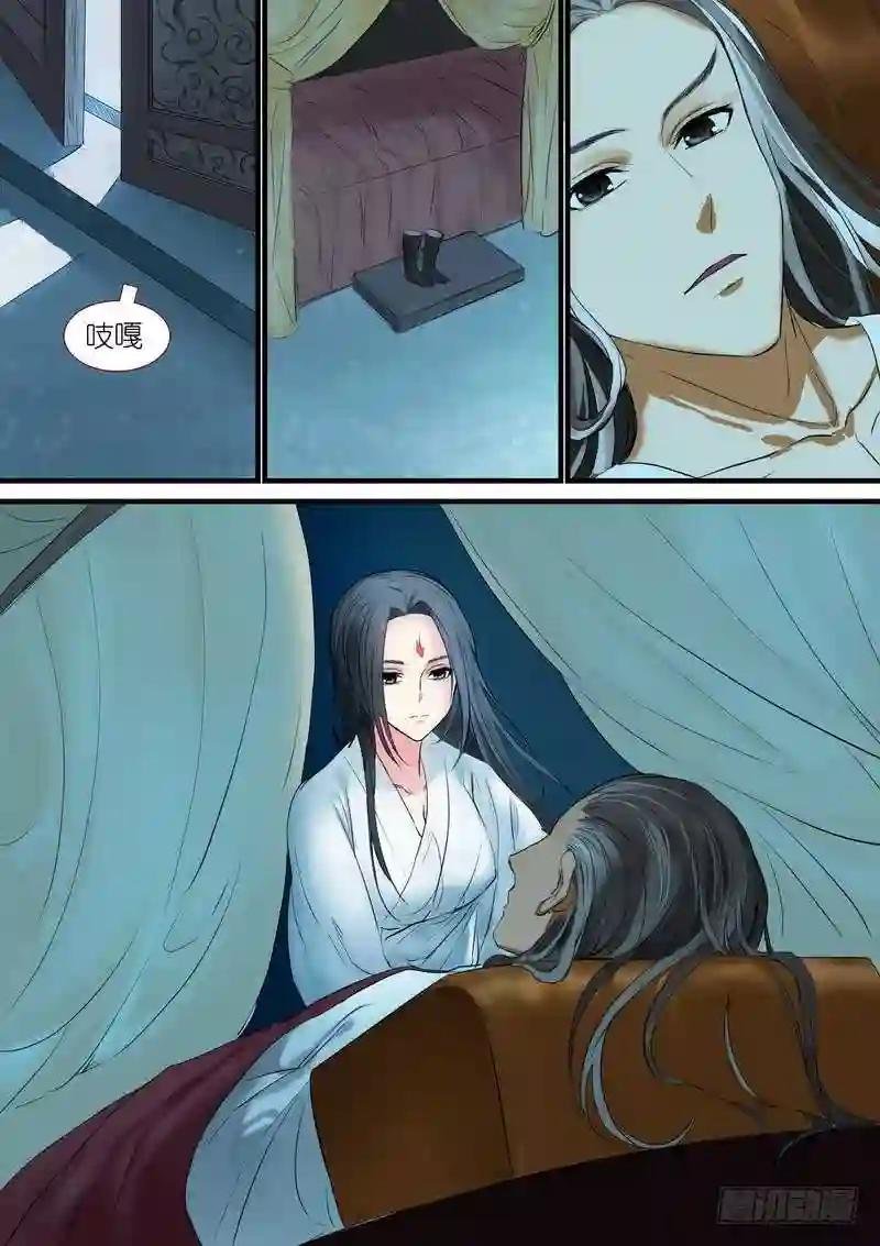总186·天赋