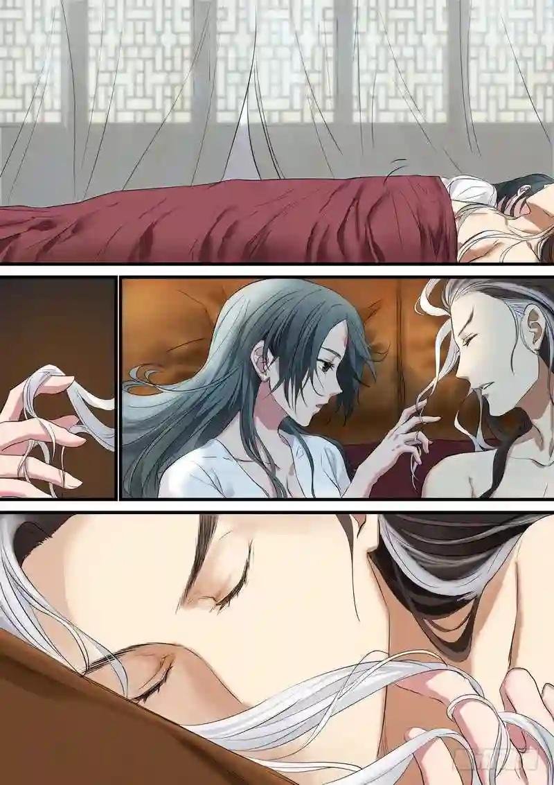 总186·天赋