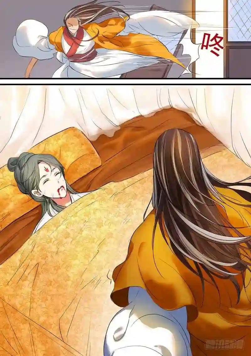 总187·竹亭已矣