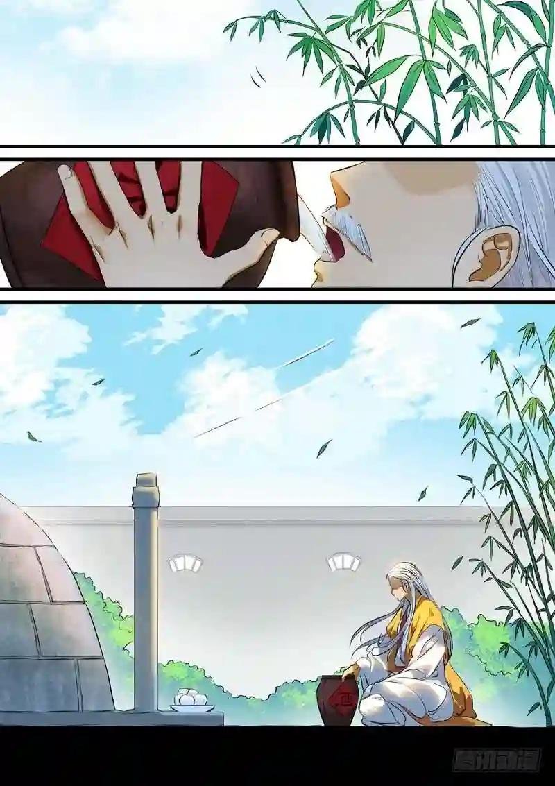 总189·彩蛋一