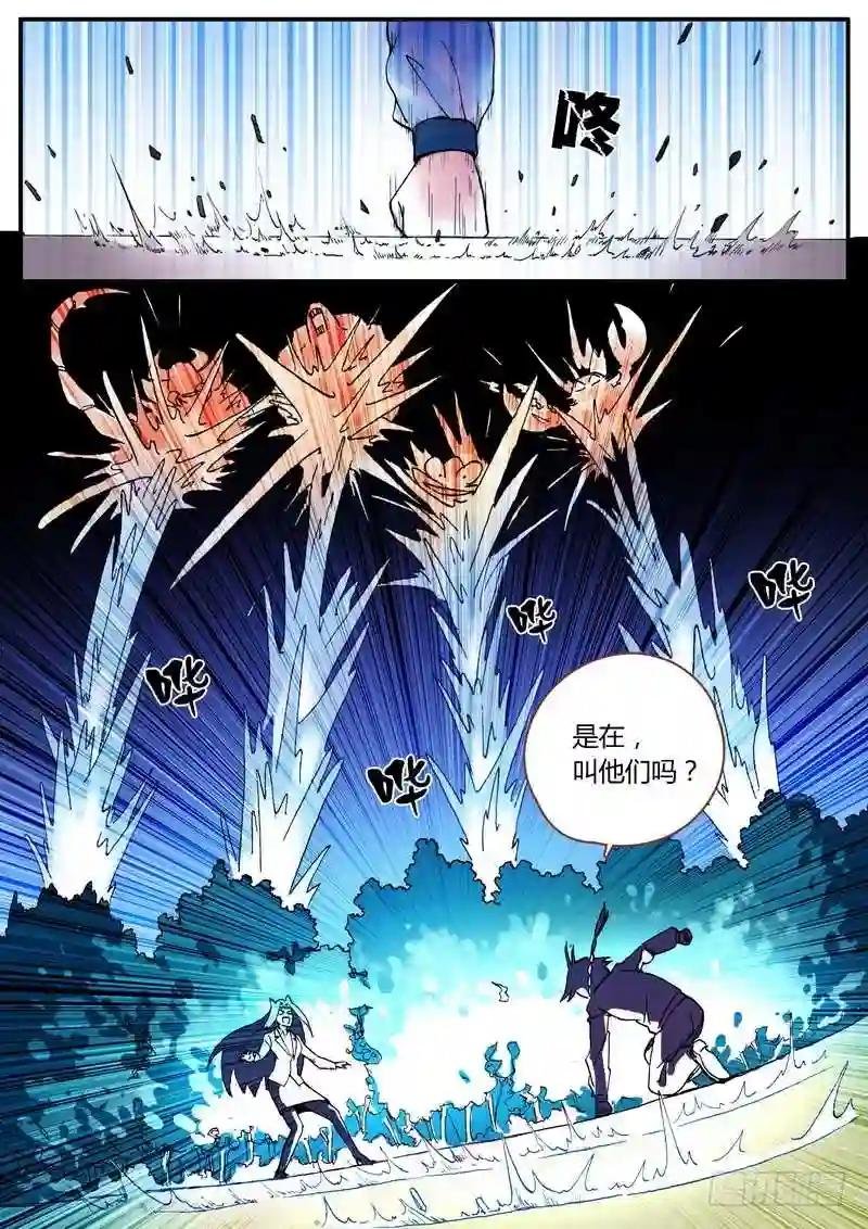 003