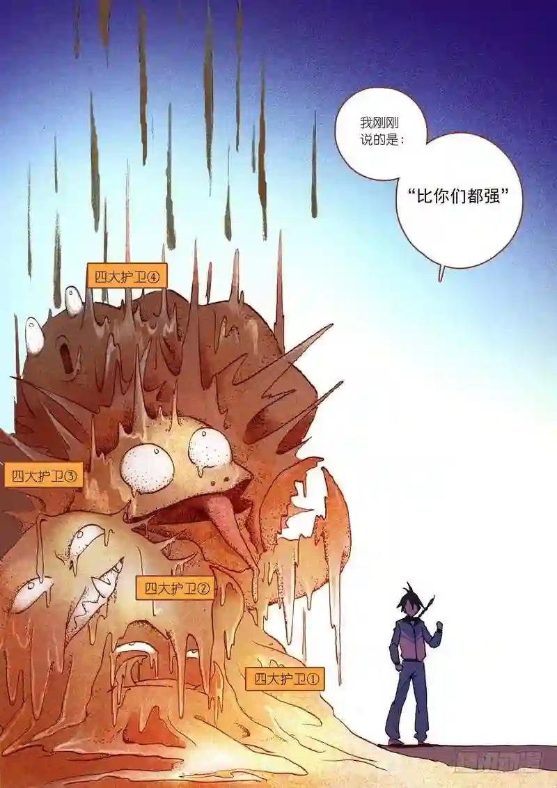 003