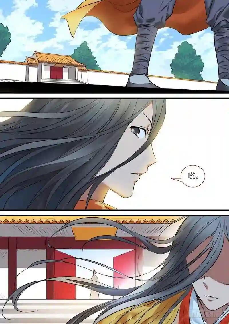 总191·彩蛋三