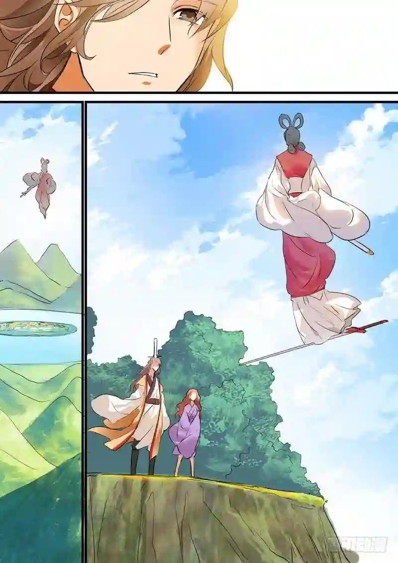 总191·彩蛋三