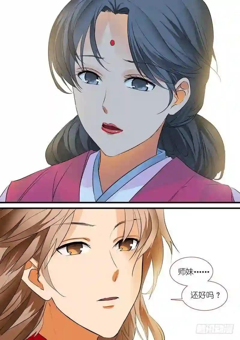 总191·彩蛋三