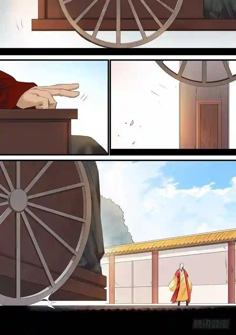 总192·彩蛋四