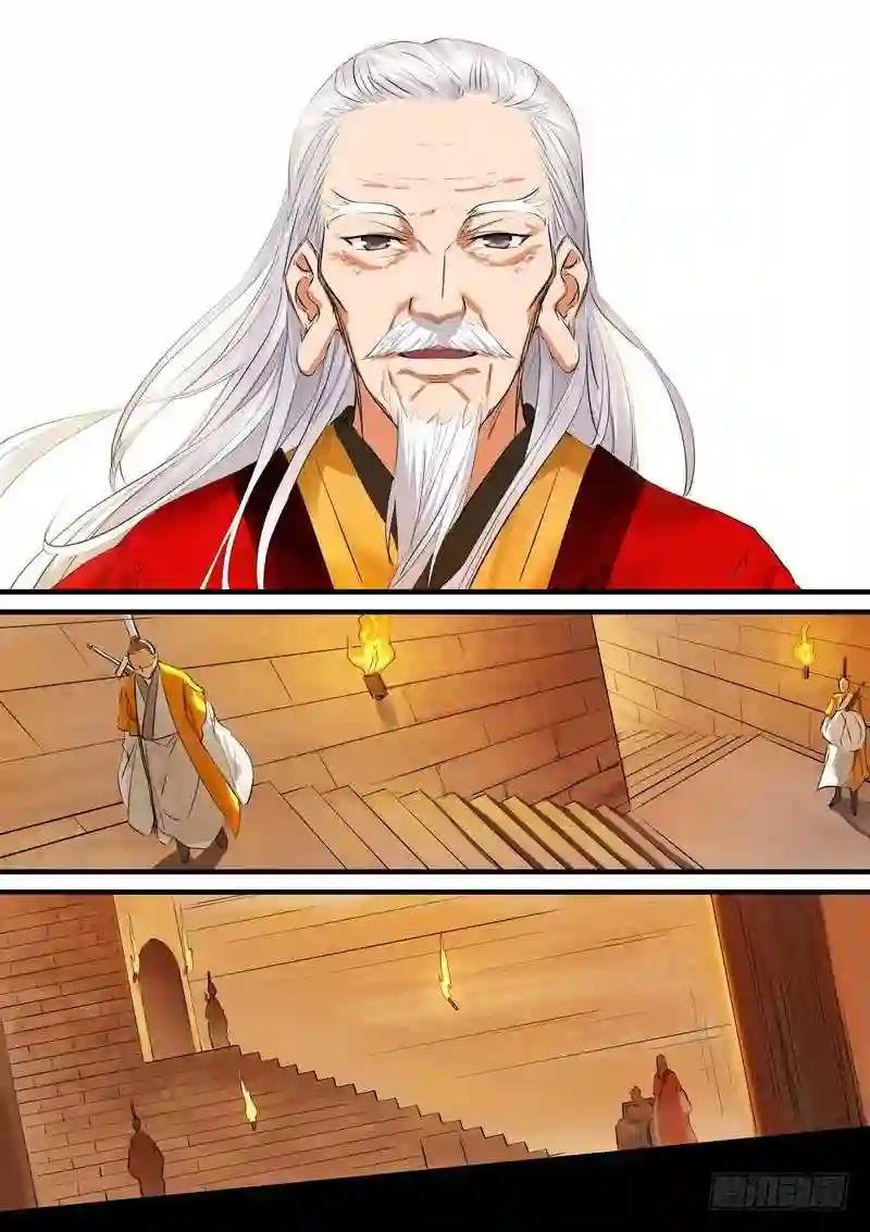 总192·彩蛋四