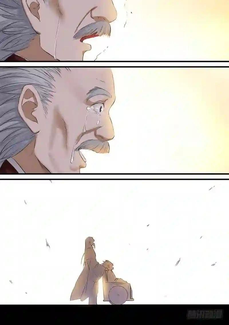 总192·彩蛋四