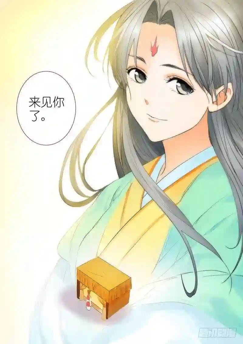 总192·彩蛋四