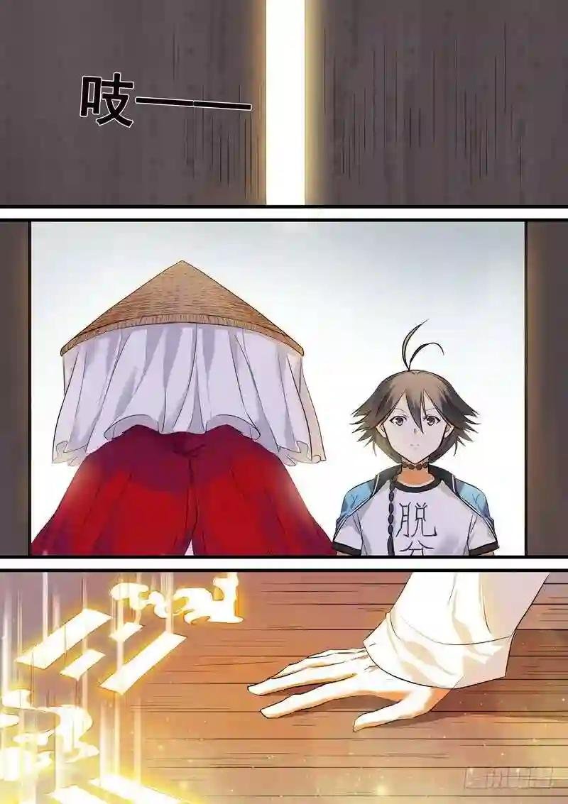 总196·接活咯