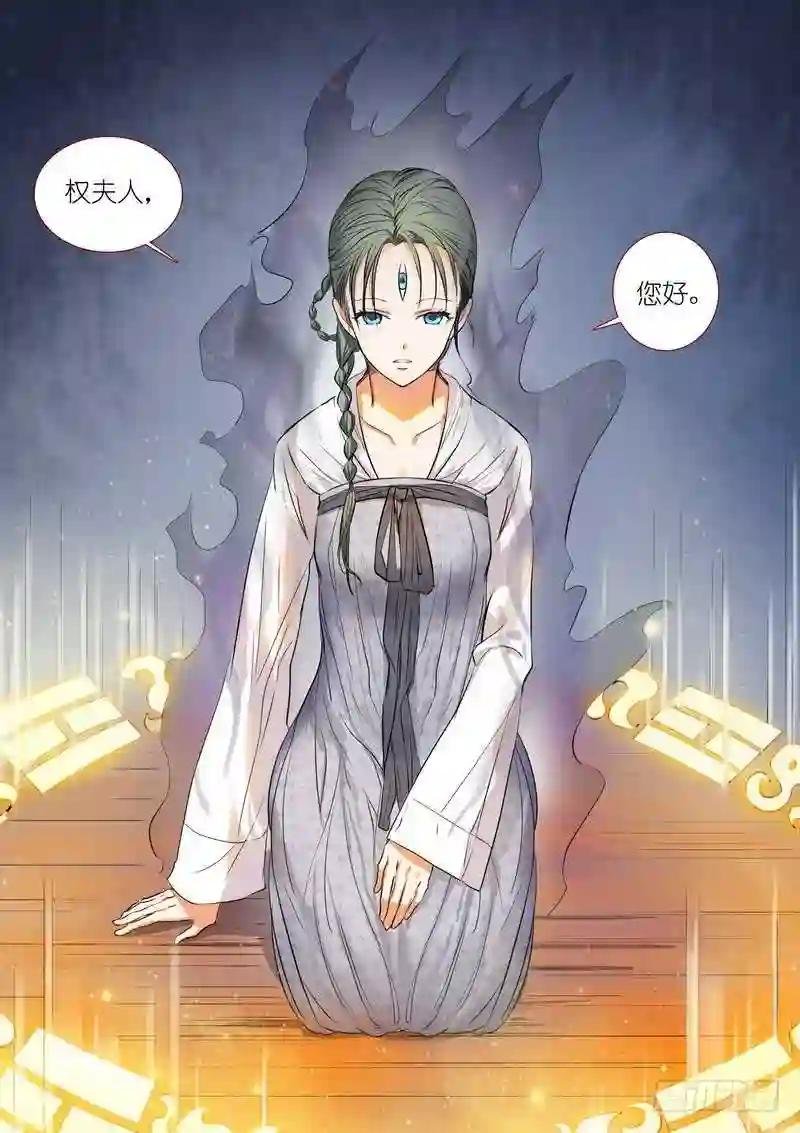 总196·接活咯