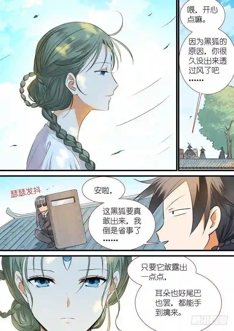 总196·接活咯