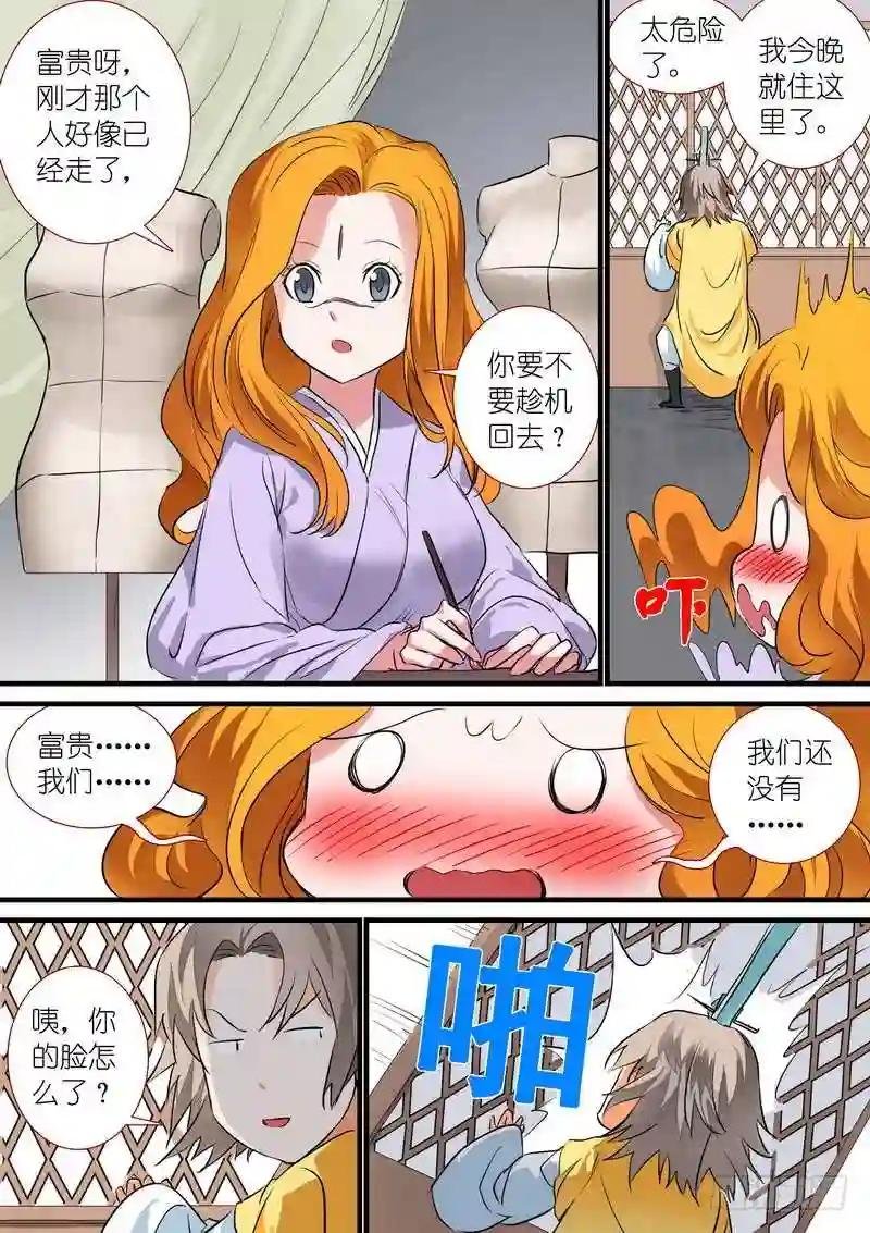 总196·接活咯
