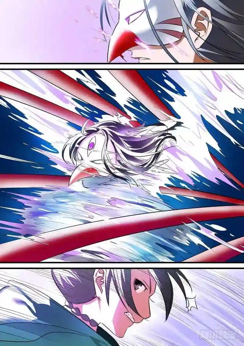 总202·神通之外