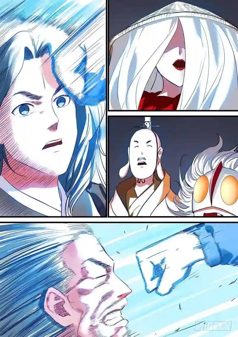总204·天才+学霸?