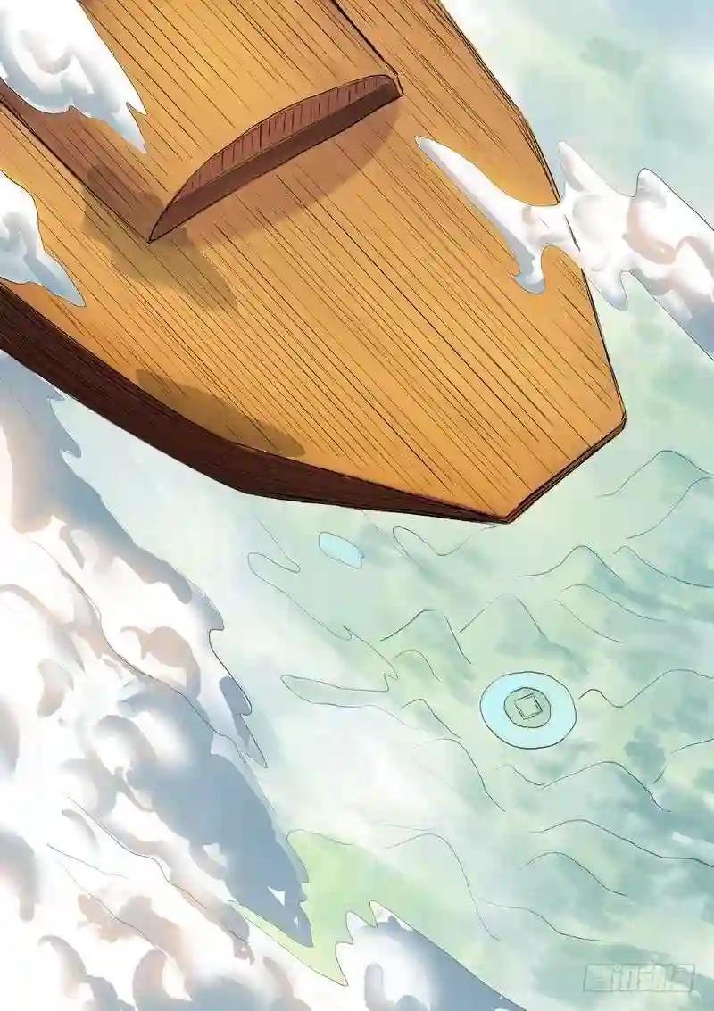总206·堂而皇之地讲设定