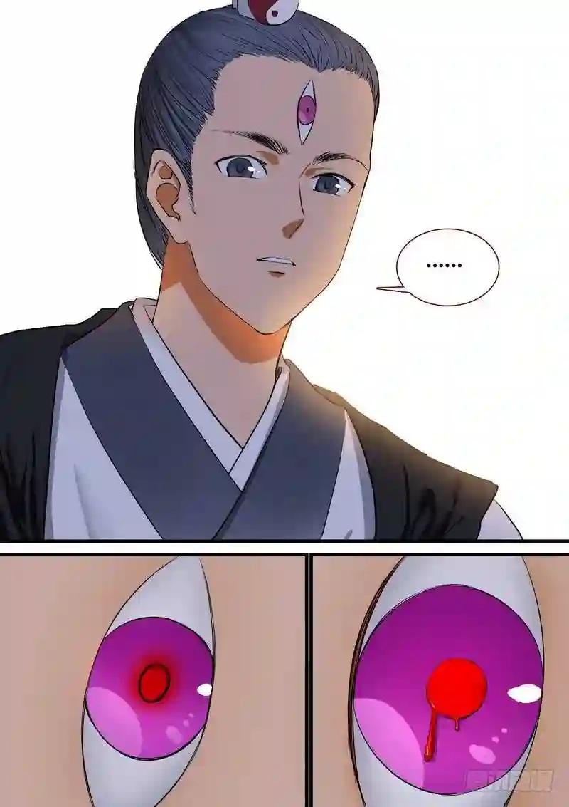 总212·超级外援