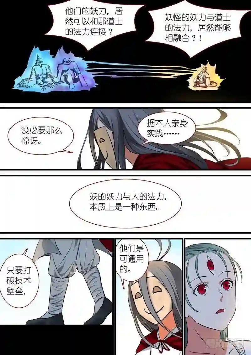 总219·汪汪汪