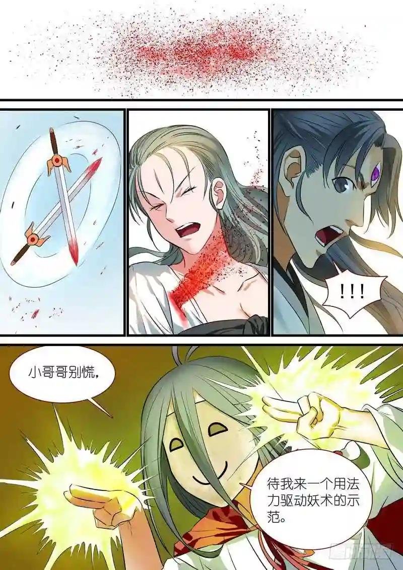 总219·汪汪汪