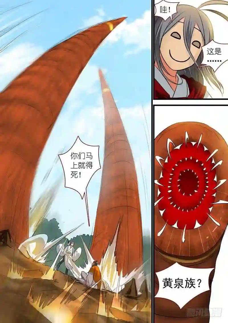 总219·汪汪汪
