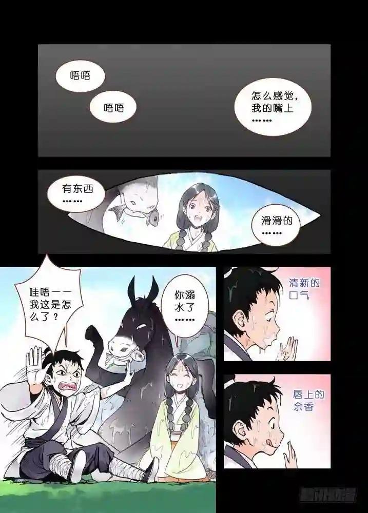 019·上