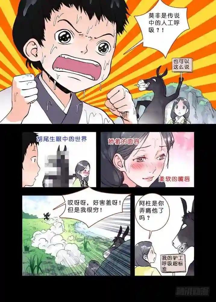 019·上
