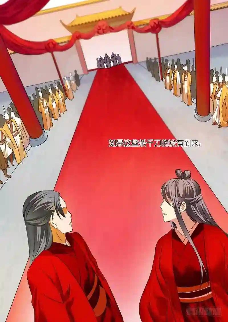 总229·你受过高等教育?