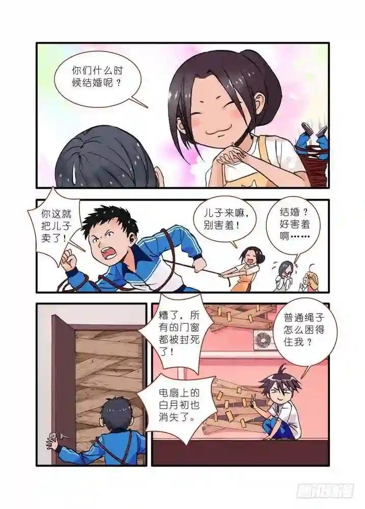 019·下