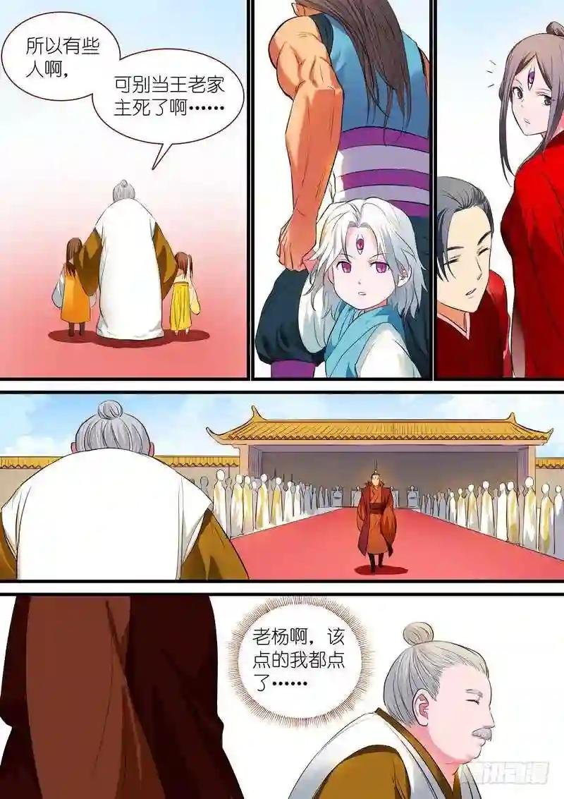 总231·唉
