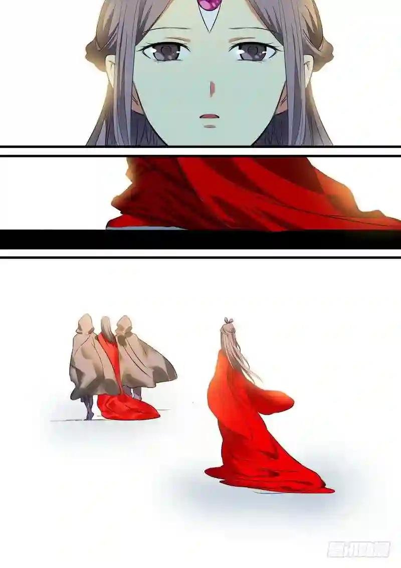 总231·唉