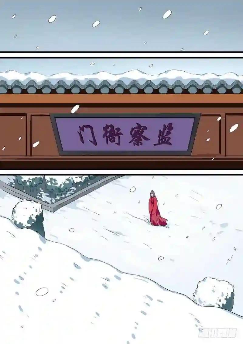 总231·唉