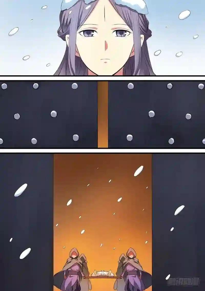 总231·唉