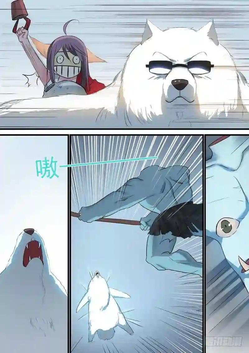 总233·古老之物