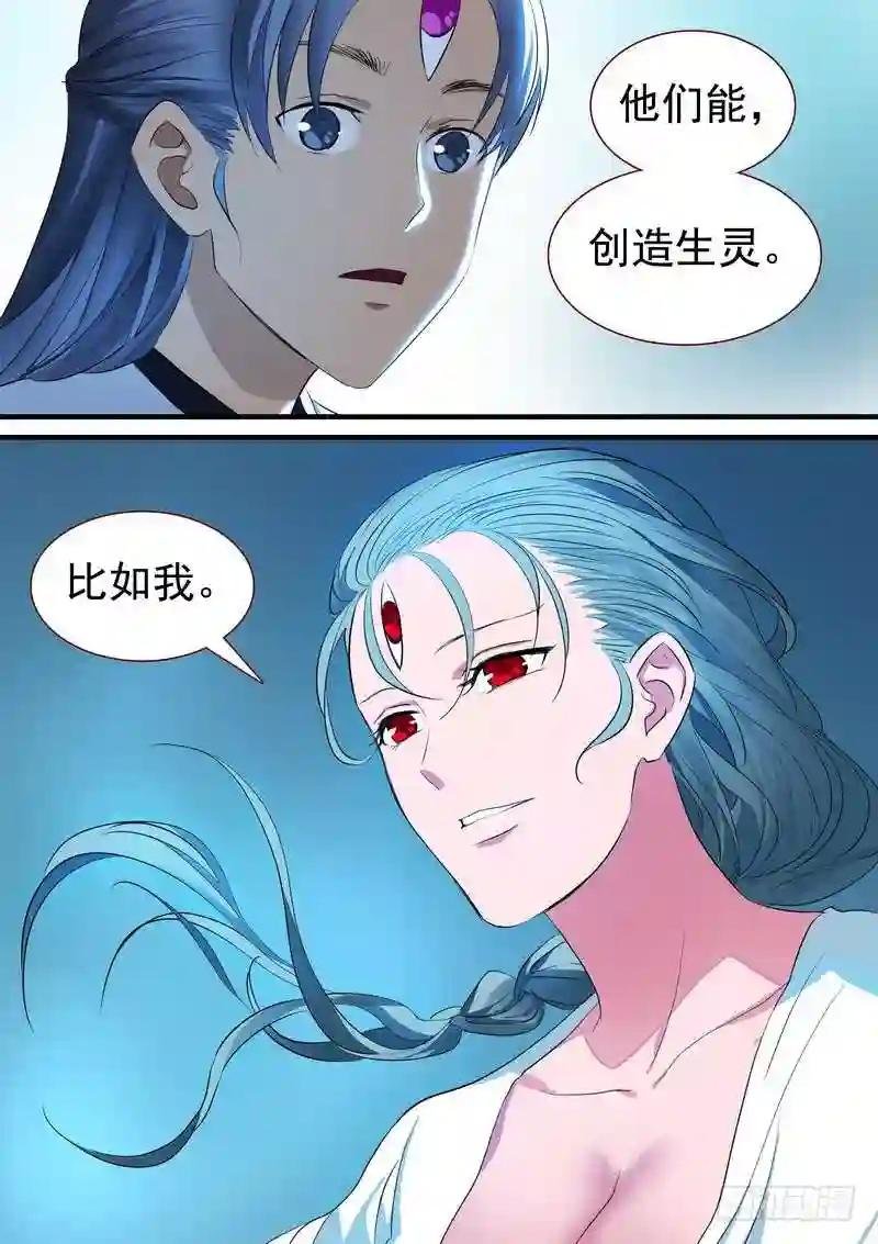 总234·水里的姑娘