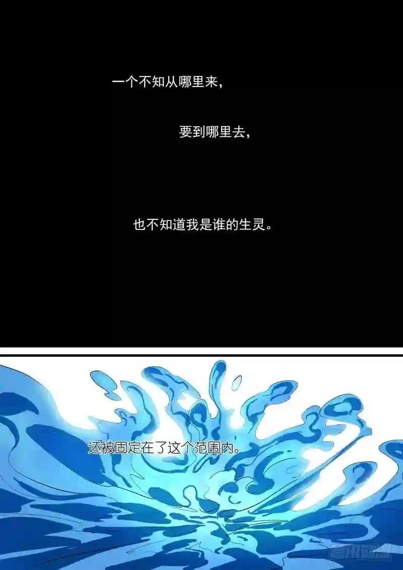 总234·水里的姑娘