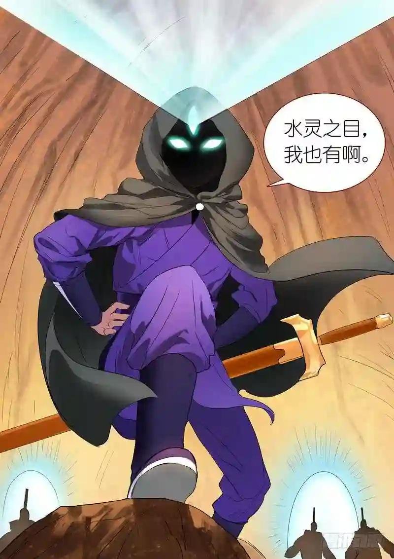 总238·我又有个大胆的想法