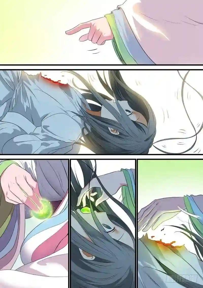 总240·黄口小儿