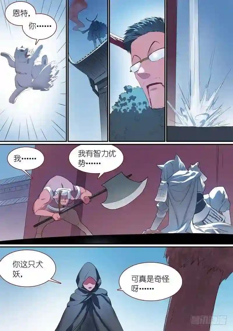总250·你很特别