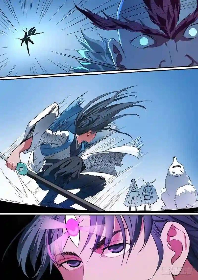 总251·白色极光